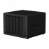 Сетевое хранилище SYNOLOGY DS1520+ Сетевое хранилище SYNOLOGY DS1520+