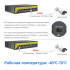 Hiseeu X1010B - 10-портовый настольный 100Mbps коммутатор с 8 портами РоE 120W (SW-POE-8) Hiseeu X1010B - 10-портовый настольный 100Mbps коммутатор с 8 портами РоE 120W (SW-POE-8)